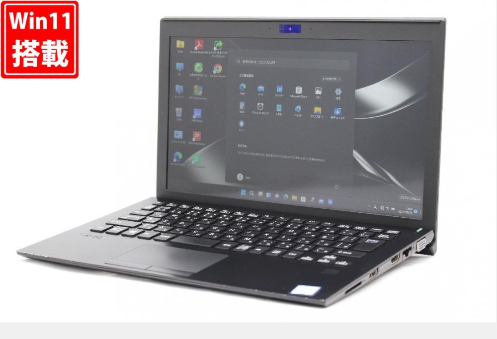 中古良品 フルHD 12.5型 SONY VAIO VJS112C12N Windows11 第8世代 i7-8550u 16GB NVMe 512GB-SSD カメラ LTE 無線 Office付き 中古パソコン 管:1747r