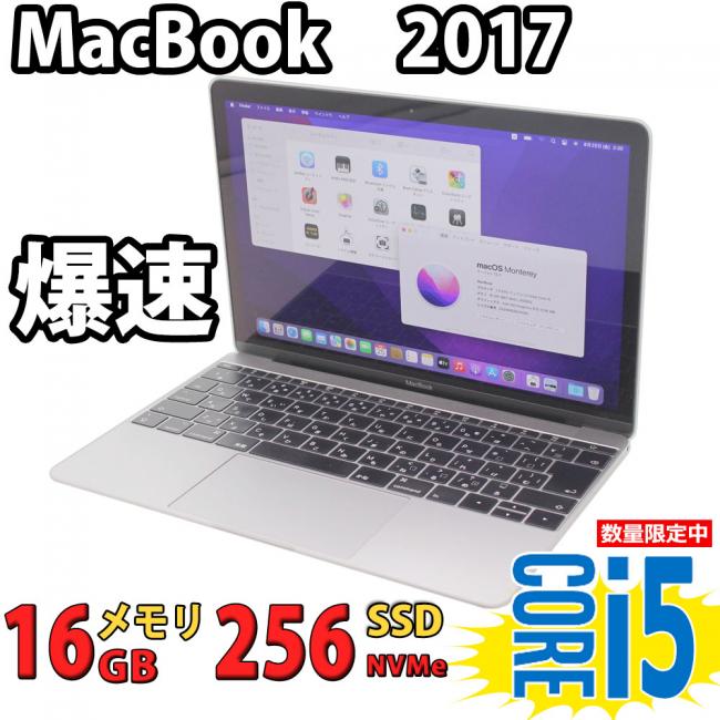 良品 2K対応 12型 Apple MacBook A1534 Mid-2017 macOS Monterey(正規Win11追加可) 七世代 i5-7Y54 16GB NVMe 256GB-SSD カメラ 無線 中古パソコン