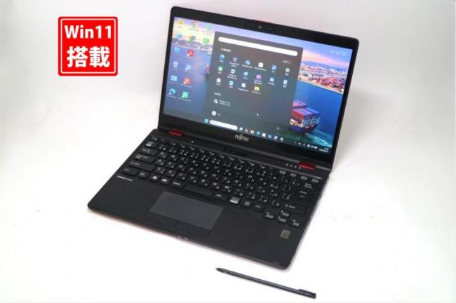 中古 フルHD 13.3型 Fujitsu LIFEBOOK U9310XD Windows11 第10世代 i7-10610u 16GB NVMe 256GB-SSD カメラ LTE 無線Wi-Fi6 Office付き 中古パソコン 管:1822s