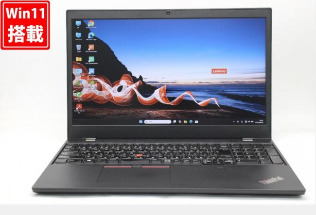 中古 フルHD 15.6型 Lenovo ThinkPad L15 Gen2 Windows11 第11世代 i7-1165G7 16GB NVMe 512GB-SSD カメラ 無線 Office付き 中古パソコン 管:1177w