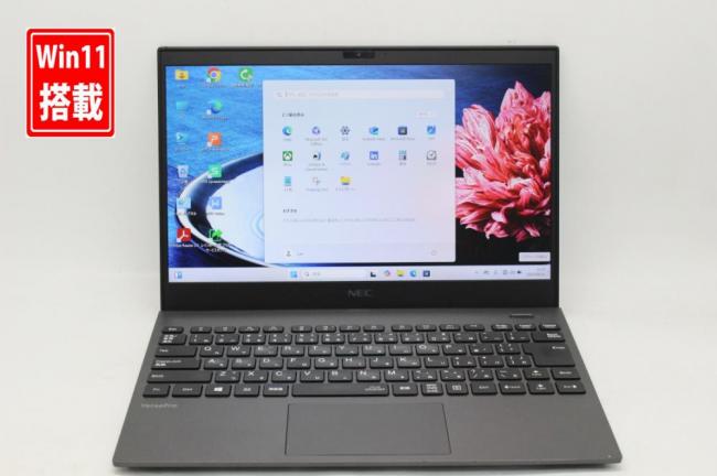 中古 フルHD 13.3型 NEC VersaPro VKV18G-9 Windows11 第10世代 i7-10510u 16GB NVMe 256GB-SSD カメラ 無線Wi-Fi6 Office付き 中古パソコン 管:1046k