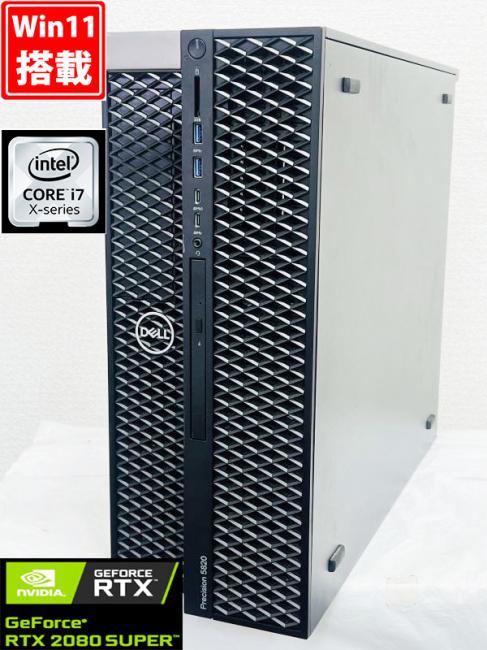 ゲーミングPC  新品512GB-SSD + 4000(2T×2)GB-HDD 中古美品 DELL Precision 5820 Tower Windows11 8コア 第9世代 i7-9800X 64GB GeForce RTX 2080 SUPER Office付き 中古パソコン 管:1121h