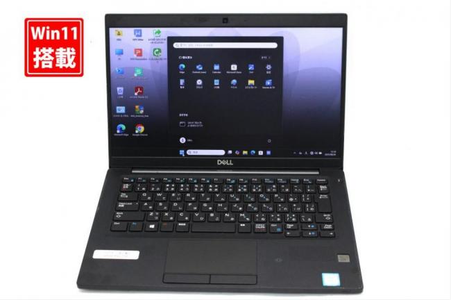 中古 フルHD 13.3型 DELL Latitude 7390 Windows11 第8世代 i7-8650u 16GB NVMe 256GB-SSD カメラ 無線 Office付き 中古パソコン 管:1129s