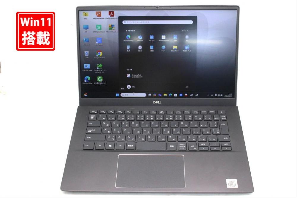 中古 フルHD 14型 DELL Vostro 5401 Windows11 第10世代 i5-1035G1 16GB NVMe 256GB-SSD カメラ 無線 Office付き 中古パソコン 管:1313s