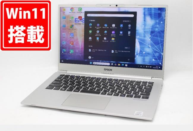 NVMe 新品256GB-SSD 中古良品 フルHD 14型 EPSON エプソン Endeavor NA710E Windows11 第10世代 i7-10510U 16GB カメラ 無線Wi-Fi6 Office付き 中古パソコン 管:1327m