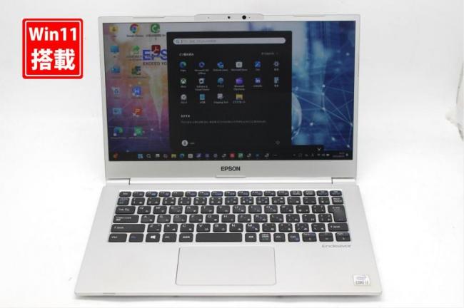 中古 フルHD 14型 EPSON エプソン Endeavor NA710E Windows11 第10世代 i7-10510u 16GB NVMe 256GB-SSD カメラ 無線Wi-Fi6 Office付き 中古パソコン 管:1559s
