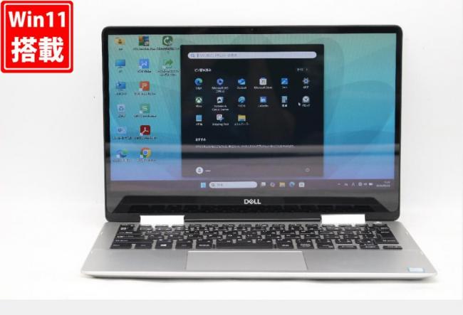 中古 フルHD タッチ 13.3型 DELL Inspiron 7386 2-in-1 Windows11 第8世代 i7-8565u 8GB NVMe 256GB-SSD カメラ 無線 Office付き 中古パソコン 管:1755r