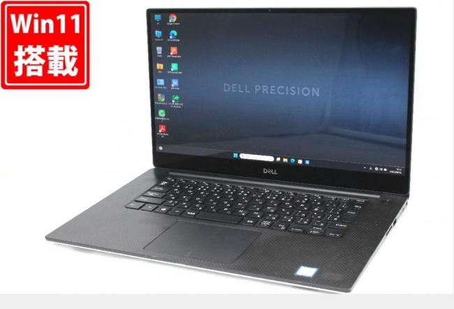 中古 4K対応 タッチ 15.6型 DELL Precision 5540 Windows11 第9世代 i7-9750H 32GB NVMe 1TB-SSD Quadro T1000 カメラ 無線 Office付き 中古パソコン 管:1906w