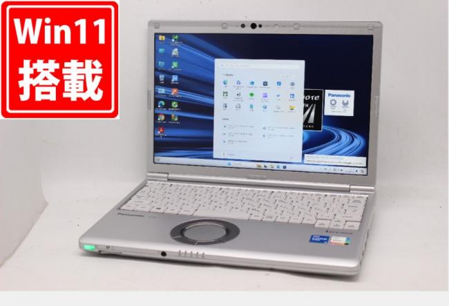 906時間 中古良品 フルHD 12.1型 Panasonic CF-SV1RDLVS Windows11 11世代 i5-1145G7 16GB NVMe 256GB-SSD カメラ 無線Wi-Fi6 Office付 中古パソコン 管:1847m