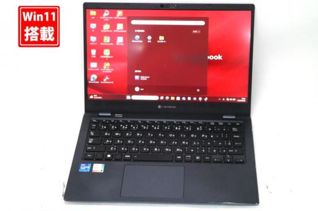 中古 フルHD 13.3型 TOSHIBA dynabook G83HU Windows11 第11世代 i7-1185G7 16GB NVMe 512GB-SSD カメラ 無線Wi-Fi6 Office付き 中古パソコン 管:1758s