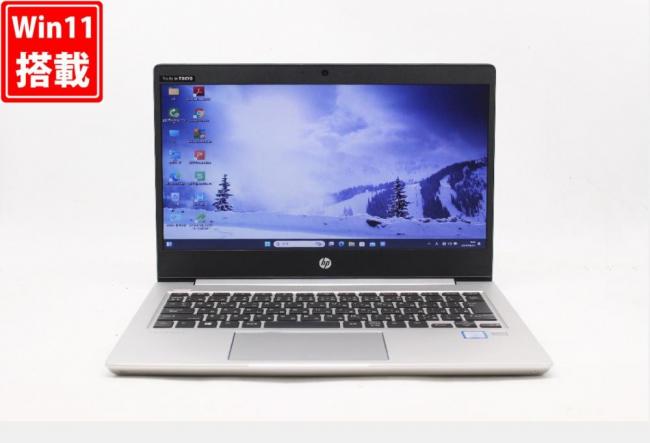 送料無料 即日発送 美品 13.3インチ HP PROBOOK 430G6 Windows11 高性能 八世代Core i5-8265U 8GB 爆速NVMe式256GB-SSD カメラ 無線 Office付【ノートパソコン 中古パソコン 中古PC】