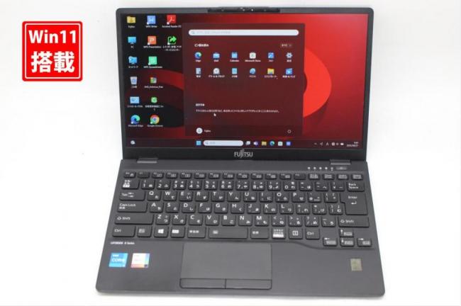 中古 フルHD 13.3型 Fujitsu LIFEBOOK U9311F Windows11 第11世代 i5-1145G7 8GB NVMe 256GB-SSD カメラ 無線Wi-Fi6 Office付き 中古パソコン 管:0909s