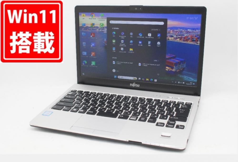 58時間 中古美品 フルHD 13.3型 Fujitsu LIFEBOOK S938S Windows11 第8世代 i5-8350U 12GB 512GB-SSD カメラ 無線 Office付き 中古パソコン 管:0934m