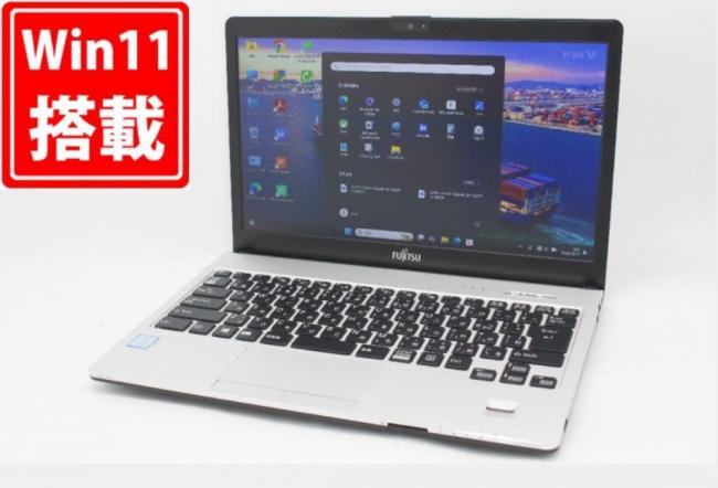 58時間 中古美品 フルHD 13.3型 Fujitsu LIFEBOOK S938S Windows11 第8世代 i5-8350U 12GB 512GB-SSD カメラ 無線 Office付き 中古パソコン 管:0934m