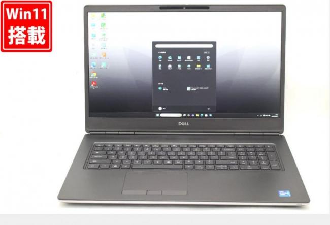 中古 フルHD 17.3型 DELL Precision 7750 Windows11 第11世代 i7-11850H 32GB NVMe 512GB-SSD NVIDIA RTX A3000 カメラ 無線Wi-Fi6 Office付き 中古パソコン 管:1007v