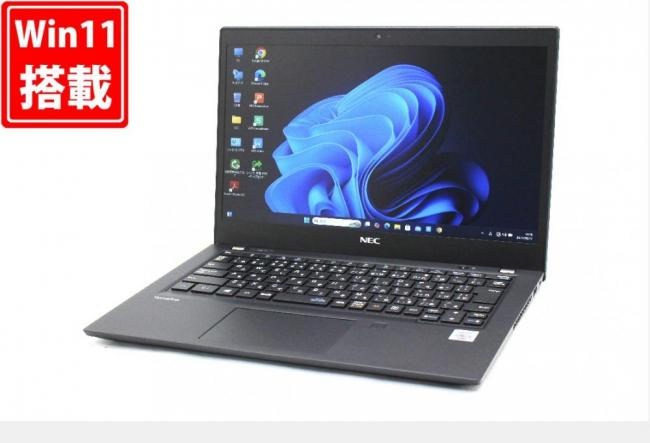 良品 13.3型 NEC VersaPro VKM17B-7 Windows11 第10世代 i5-10310U 8GB NVMe 256GB-SSD カメラ 無線Wi-Fi6 Office付き 中古パソコン 管:1109w