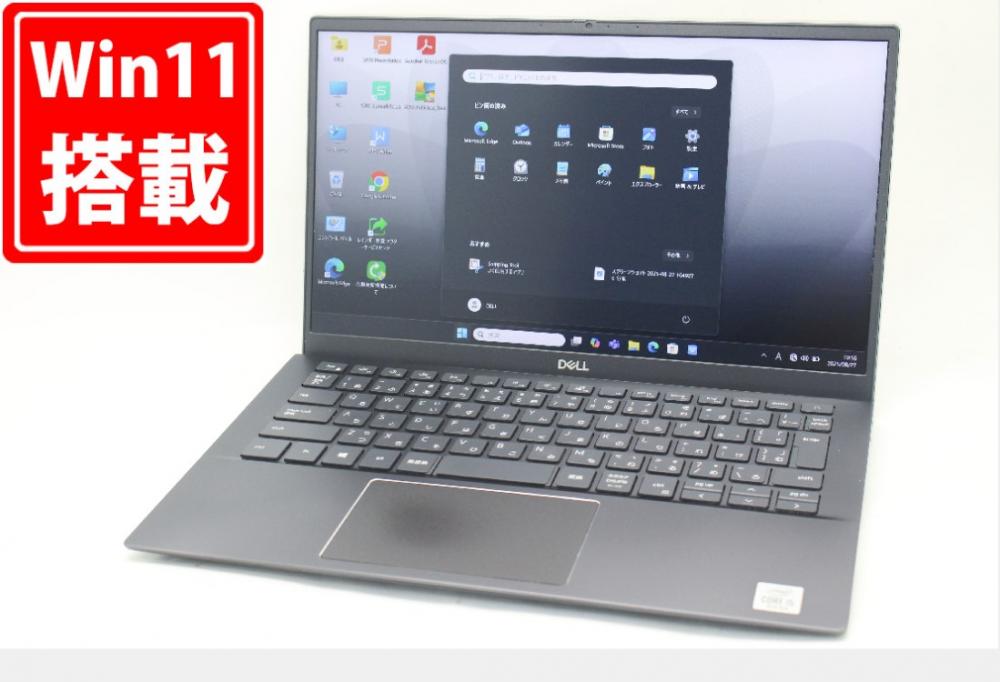 中古 フルHD 13.3型 DELL Vostro 5300 Windows11 第10世代 i5-10210U 8GB NVMe 256GB-SSD カメラ 無線 Office付き 中古パソコン 管:1104m