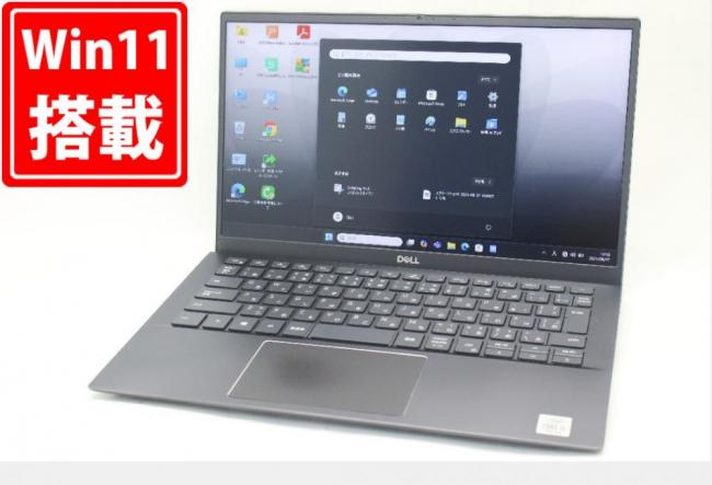 中古 フルHD 13.3型 DELL Vostro 5300 Windows11 第10世代 i5-10210U 8GB NVMe 256GB-SSD カメラ 無線 Office付き 中古パソコン 管:1104m