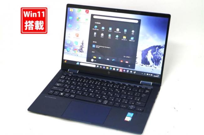 良品 フルHD タッチ 13.3型 HP Elite Dragonfly G2 2in1 Windows11 第11世代 i5-1135G7 8GB NVMe 256GB-SSD カメラ 無線Wi-Fi6 Office付き 中古パソコン 管:1055s