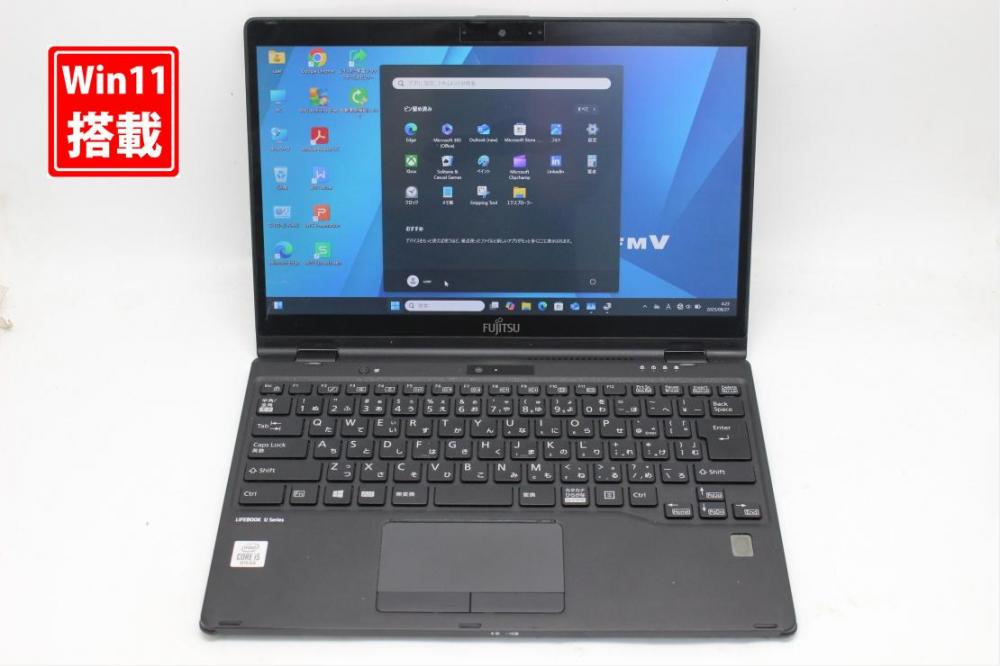 中古 フルHD タッチ 13.3型 Fujitsu LIFEBOOK U9310XE Windows11 第10世代 i5-10310u 8GB NVMe 128GB-SSD カメラ 無線Wi-Fi6 Office付き 中古パソコン 管:1305s