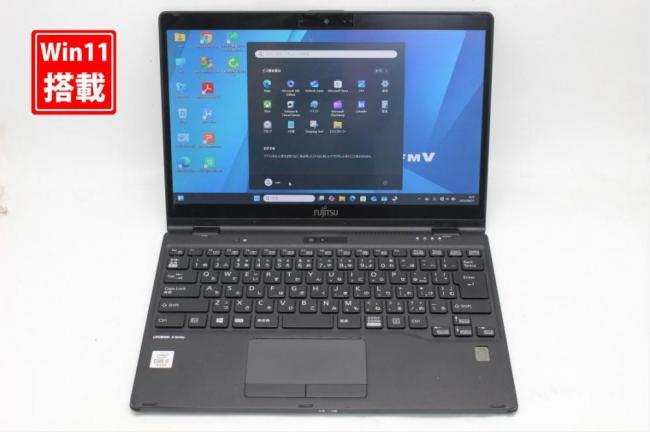 中古 フルHD タッチ 13.3型 Fujitsu LIFEBOOK U9310XE Windows11 第10世代 i5-10310u 8GB NVMe 128GB-SSD カメラ 無線Wi-Fi6 Office付き 中古パソコン 管:1305s