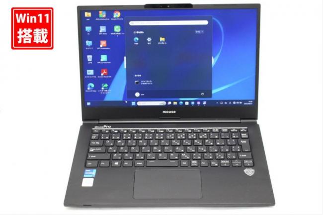 中古美品 フルHD 14型 Mouse NB420Z16G-BPQD Windows11 第11世代 i7-1165G7 16GB NVMe 512GB-SSD カメラ 無線Wi-Fi6 Office付き 中古パソコン 管:1357s