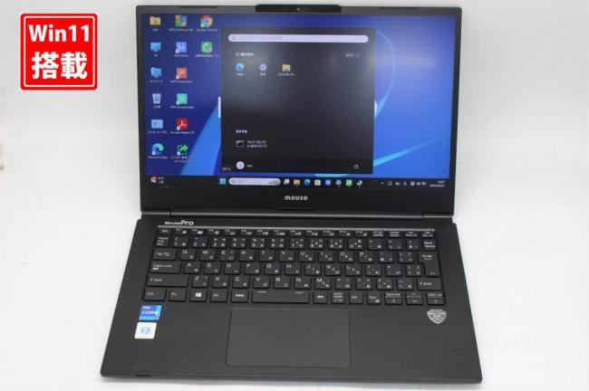 中古美品 フルHD 14型 Mouse NB420Z16G-BPQD Windows11 第11世代 i7-1165G7 16GB NVMe 512GB-SSD カメラ 無線Wi-Fi6 Office付き 中古パソコン 管:1609s