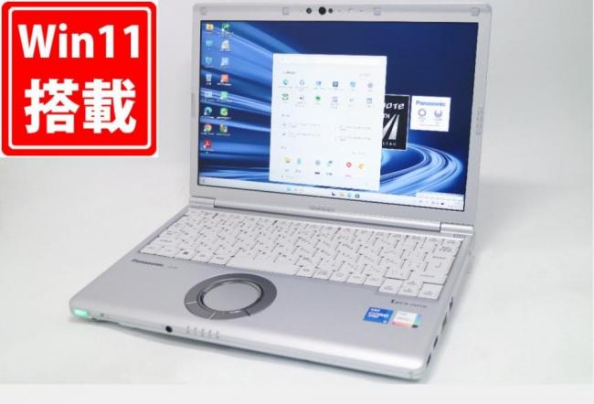 中古 フルHD対応WUXGA 12型 Panasonic Let's Note CF-SV1R Windows11 第11世代 i5-1145G7 16GB NVMe 256GB-SSD カメラ 無線Wi-Fi6 Office付き 中古パソコン 管:1704m