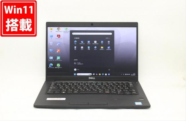 中古 フルHD 13,3型 DELL Latitude 7390 Windows11 第8世代 i7-8650U 16GB NVMe 256GB-SSD カメラ 無線 Office付き 中古パソコン 管:1725j