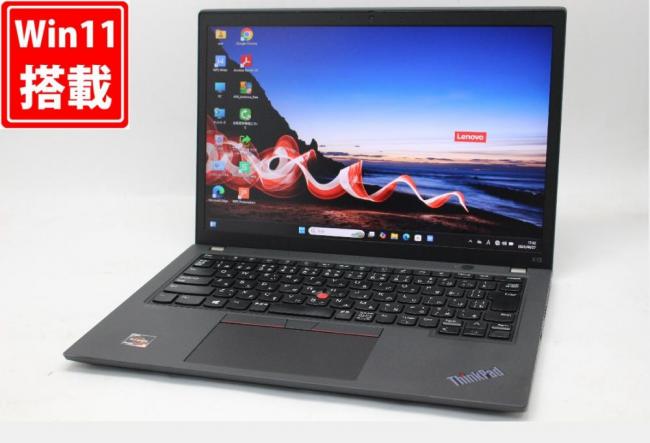 中古 フルHD対応WUXGA 13.3型 Lenovo ThinkPad X13 Gen2 Windows11 AMD Ryzen5 PRO 5650U 16GB NVMe 256GB-SSD カメラ 無線Wi-Fi6 Office付き 中古パソコン 管:1901w