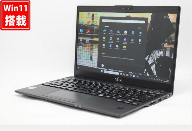 中古美品 フルHD 13.3型 Fujitsu LIFEBOOK U9310D Windows11 第10世代 i5-10310u 4GB NVMe 128GB-SSD カメラ 無線Wi-Fi6 Office付き 中古パソコン 管:1737r