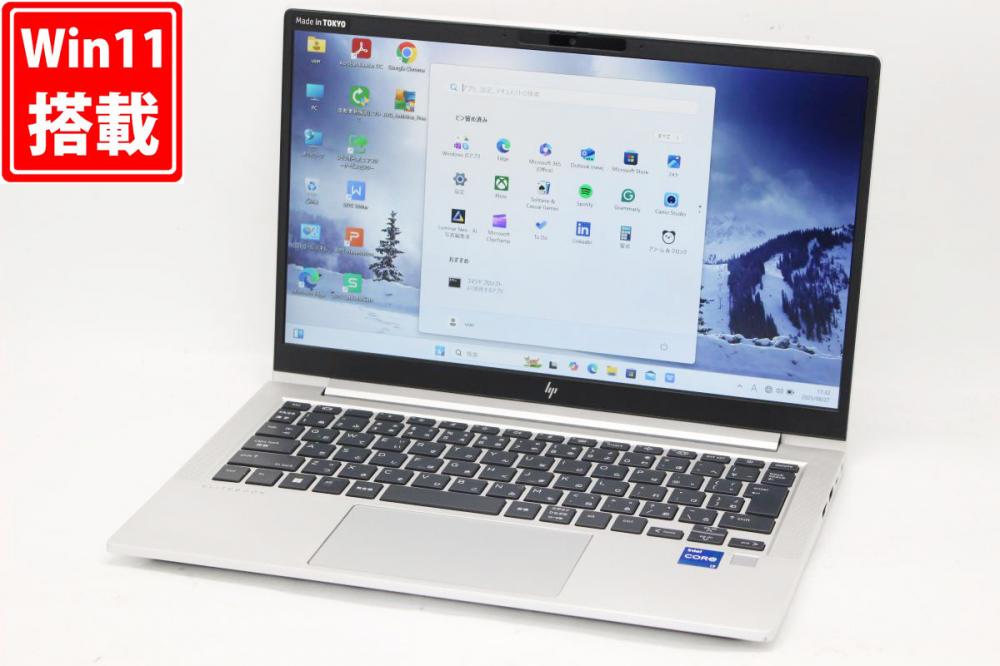 中古 フルHD 13.3型 HP EliteBook 630 G10 Windows11 10コア 第13世代 i7-1355U 16GB NVMe 512GB-SSD カメラ 無線Wi-Fi6 Office付き 中古パソコン 管:1750h