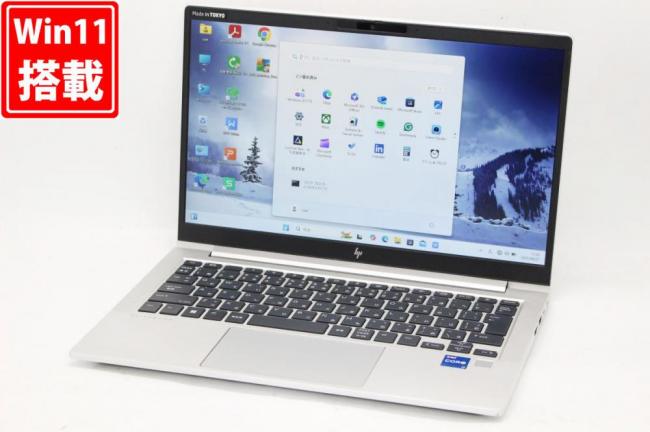 中古 フルHD 13.3型 HP EliteBook 630 G10 Windows11 10コア 第13世代 i7-1355U 16GB NVMe 512GB-SSD カメラ 無線Wi-Fi6 Office付き 中古パソコン 管:1750h