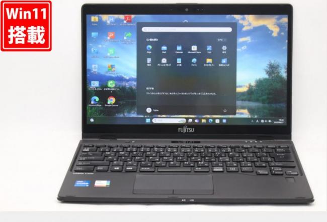 中古 フルHD タッチ 13.3型 Fujitsu LIFEBOOK U9311XF Windows11 第11世代 i5-1145G7 8GB NVMe 256GB-SSD カメラ 無線Wi-Fi6 Office付き 中古パソコン 管:0918v
