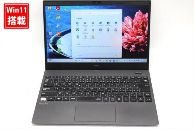 中古 フルHD 13.3型 NEC VersaPro VKV18G-9 Windows11 第10世代 i7-10510u 16GB NVMe 256GB-SSD カメラ 無線Wi-Fi6 Office付き 中古パソコン 管:1137s
