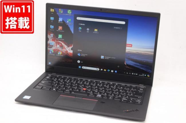 中古良品 フルHD 14型 Lenovo ThinkPad X1 Carbon Type-20QE Windows11 八世代 i5-8265U 8GB NVMe 256GB-SSD カメラ 無線 Office付 中古パソコン 管:1305h