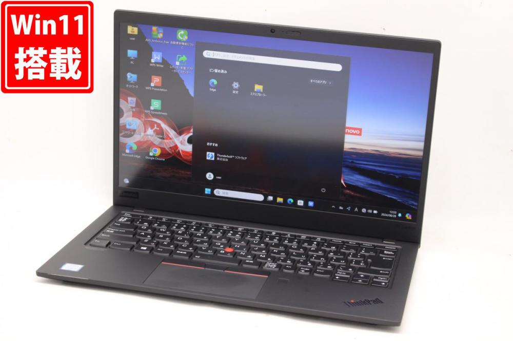 中古良品 フルHD 14型 Lenovo ThinkPad X1 Carbon Type-20QE Windows11 八世代 i5-8265U 8GB NVMe 256GB-SSD カメラ 無線 Office付 中古パソコン 管:1356h