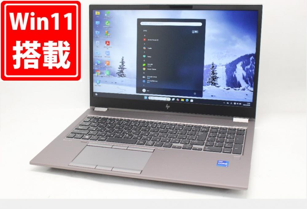 498時間 中古美品 フルHD 15.6型 HP Zbook Fury G8 Windows11 8コア 第11世代 i7-11800H 16GB NVMe 512GB-SSD NVIDIA T1200 Laptop 無線Wi-Fi6 Office付き 中古パソコン 管:1418m