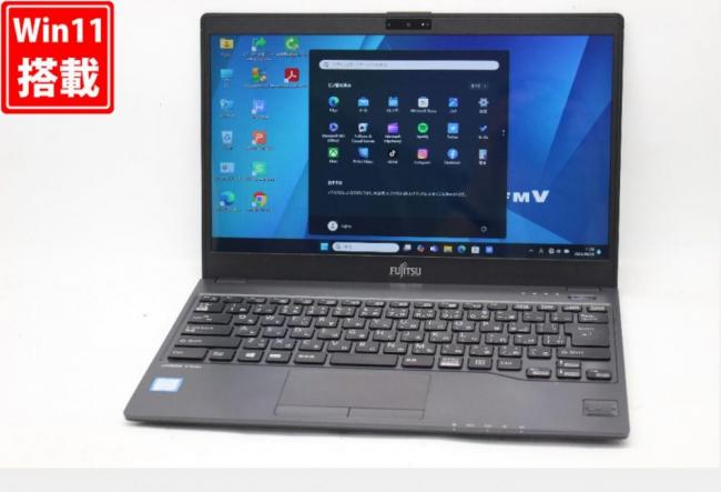 良品 フルHD タッチ 13.3型 Fujitsu LIFEBOOK U938S Windows11 第8世代 i5-8350U 8GB NVMe 128GB-SSD カメラ 無線 Office付き 中古パソコン 管:1412v