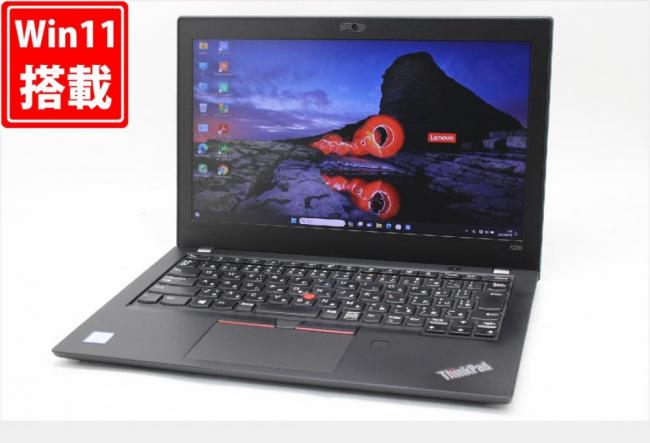 中古 フルHD 12.5型 Lenovo ThinkPad X280 Windows11 第8世代 i5-8250U 8GB NVMe 256GB-SSD カメラ 無線 Office付き 中古パソコン 管:1817w