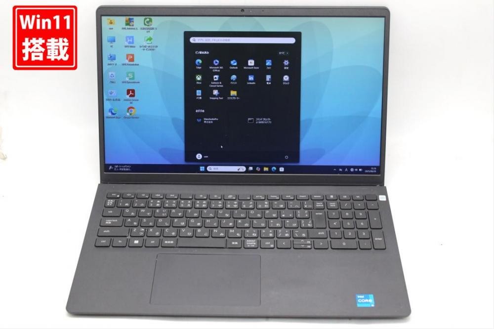 良品 フルHD 15.6インチ DELL Inspiron15 3520 Windows11 卓越性能 第12世代Core i5-1235u 8GB 爆速NVMe式256GB-SSD カメラ 無線Wi-Fi6 Office付き Win11【中古ノートパソコン 中古パソコン 中古PC】送料無料 あす楽