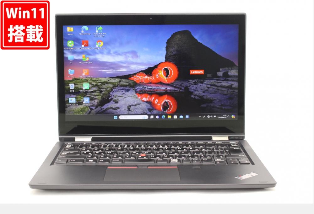 中古 フルHD タッチ 13.3型 Lenovo ThinkPad L380 YOGA Windows11 八世代 i5-8250U 8GB NVMe 256GB-SSD カメラ 無線 Office付 中古パソコン 管:1700w