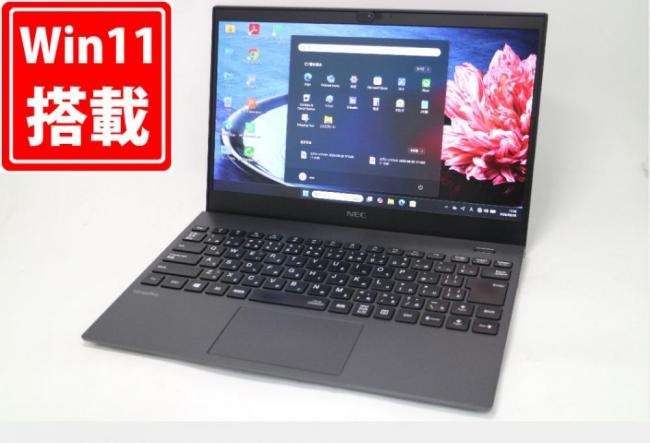 中古 フルHD 13.3型 NEC VersaPro VKV18G-9 Windows11 第10世代 i7-10510U 16GB NVMe 512GB-SSD カメラ LTE 無線Wi-Fi6 Office付き 中古パソコン 管:1749m