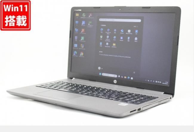 中古良品 15.6型 HP Notebook 250g7 Windows11 第10世代 i5-1035g1 16GB NVMe 256GB-SSD カメラ 無線 Office付き 中古パソコン  管:1815r