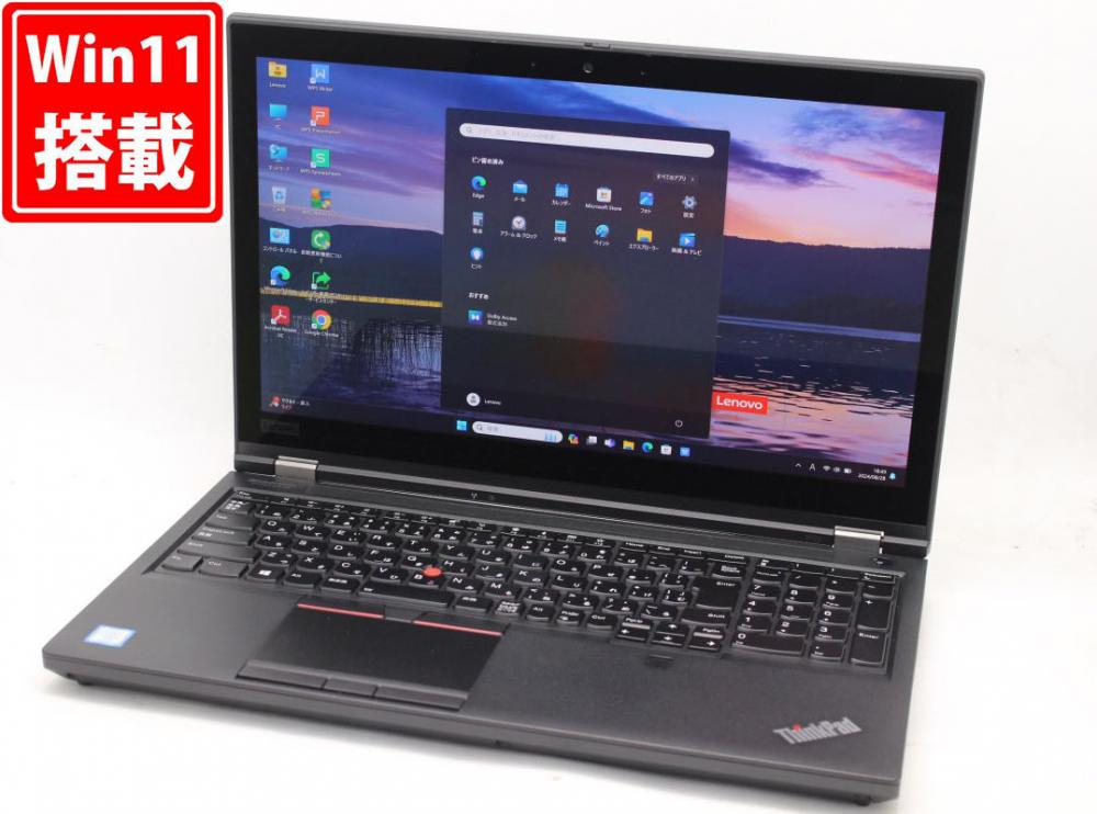 JC0870 Lenovo Thinkpad P53 4K T2000 タッチ i7 32GB ノートパソコン