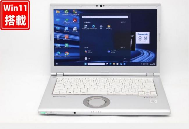 中古 フルHD 14型 Panasonic Let's Note CF-LV9RDHVS Windows11 第10世代 i5-10310U 8GB NVMe 256GB-SSD カメラ 無線Wi-Fi6 Office付き 中古パソコン 管:0941v