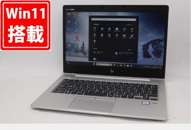 中古良品 フルHD 13.3型 HP EliteBook 830 G6 Windows11 八世代 i5-8265U 16GB NVMe 512GB-SSD カメラ 無線Wi-Fi6 Office付 中古パソコン 管:1100m