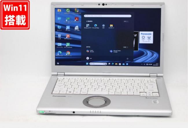 中古 フルHD 14型 Panasonic Let's Note CF-LV9RDHVS Windows11 第10世代 i5-10310U 8GB NVMe 256GB-SSD カメラ 無線Wi-Fi6 Office付き 中古パソコン 管:1030v