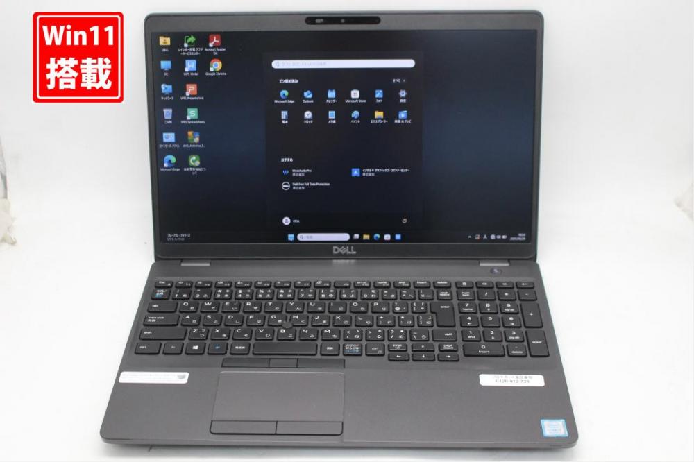 中古良品 フルHD 15.6型 DELL Precision 3541 Windows11 第9世代 i7-9750H 16GB 256GB-SSD NIVIDIA Quadro P620 カメラ 無線 Office付き 中古パソコン 管:1004s