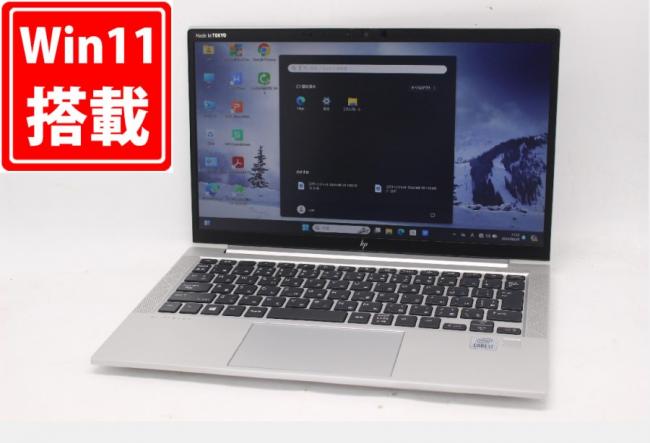 1117時間 中古 フルHD 13.3型 HP Elitebook 830G7 Windows11 10世代 i7-10510U 16GB NVMe 512GB-SSD カメラ 無線Wi-Fi6 Office付 中古パソコン 管:1144m